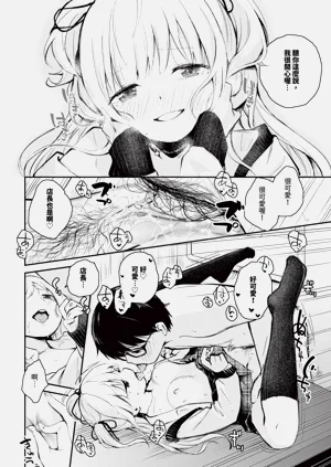 第490页图