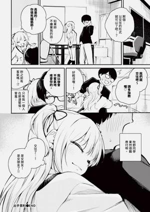 第492页图