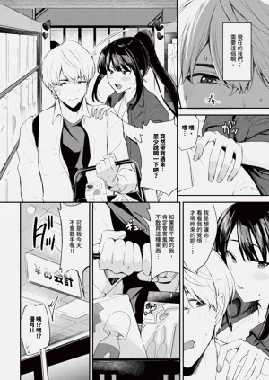 第494页图