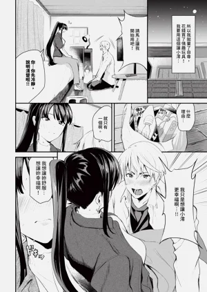 第496页图