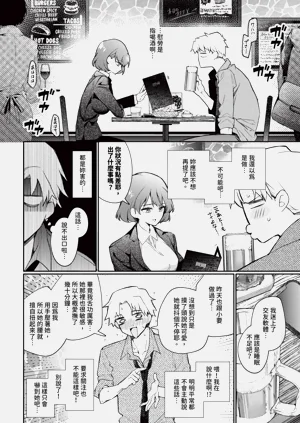 第50页图