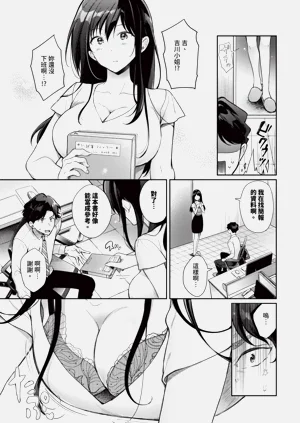 第521页图
