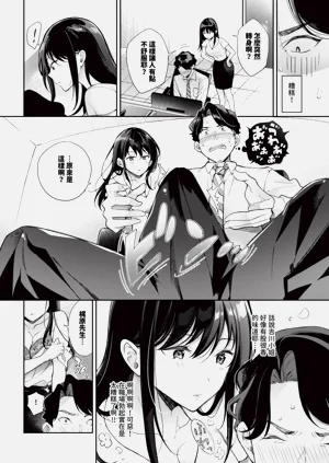 第522页图