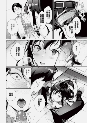 第524页图