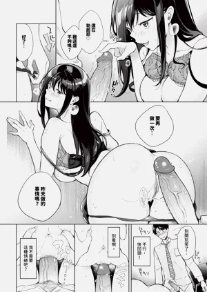 第528页图