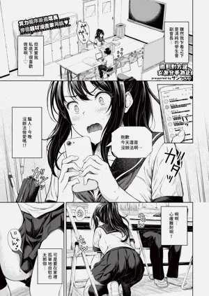 第541页图