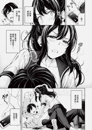 第551页图