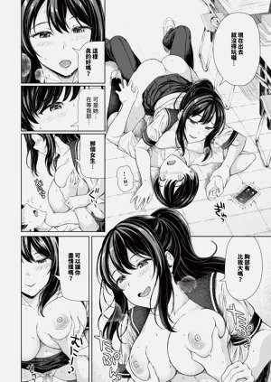 第552页图