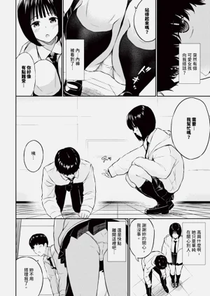 第564页图