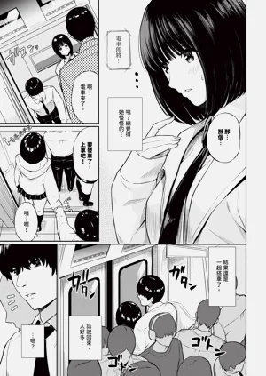 第565页图
