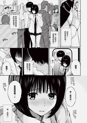 第567页图