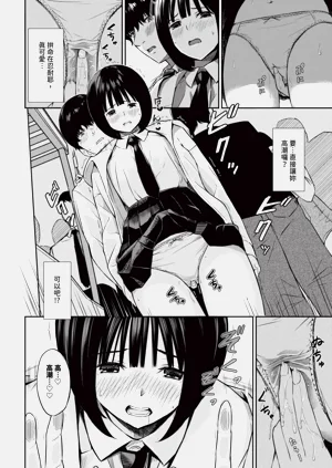 第570页图