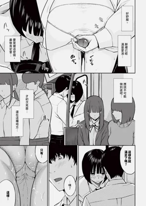 第575页图