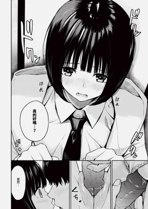 第576页图