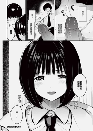 第582页图