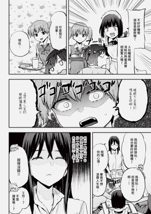 第584页图