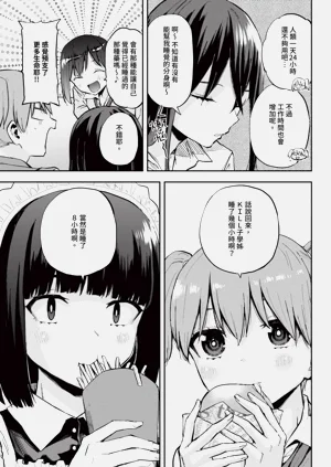 第585页图