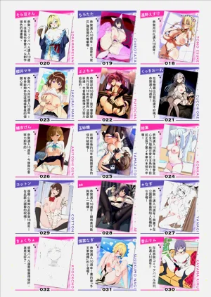 第624页图