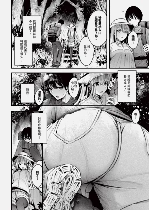 第72页图