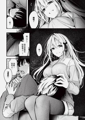 第74页图