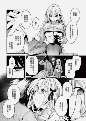 第78页图
