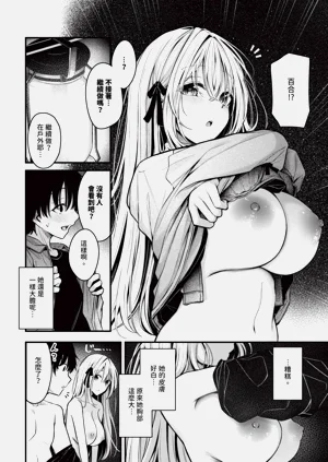 第80页图