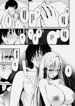 第81页图