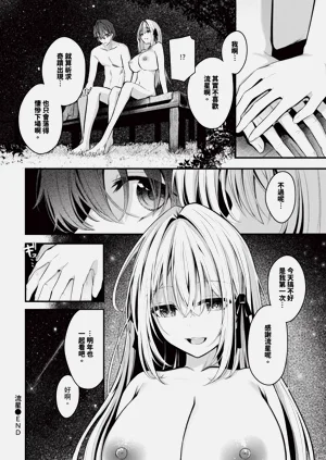 第92页图