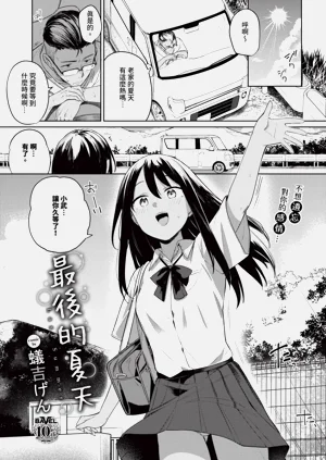 第93页图