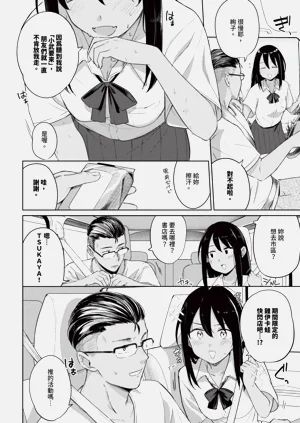 第94页图