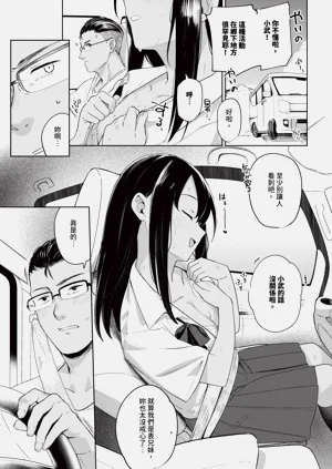 第95页图
