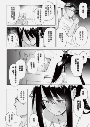 第98页图