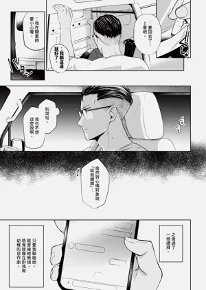 第99页图