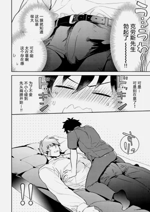 第15頁圖