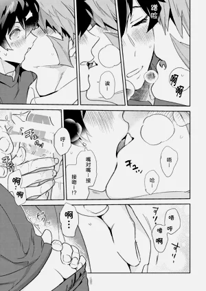 第22頁圖