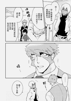 第27頁圖