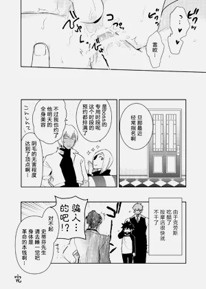 第39頁圖