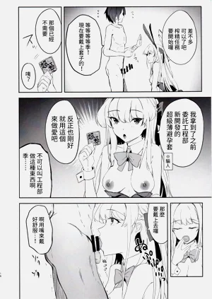 第15頁圖