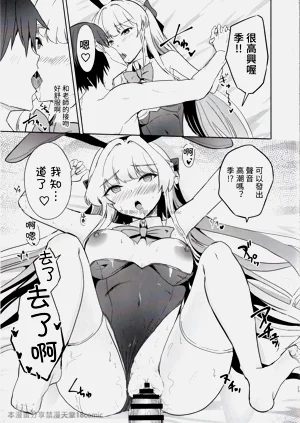 第22頁圖