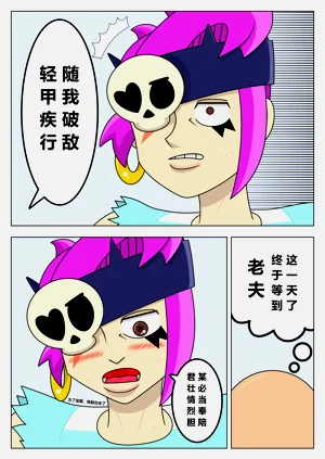 第4页图