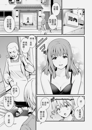 第11页图