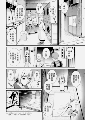 第24页图
