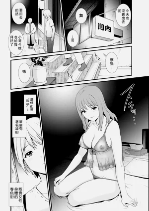 第30页图
