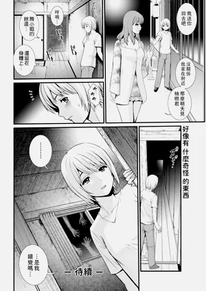 第40页图