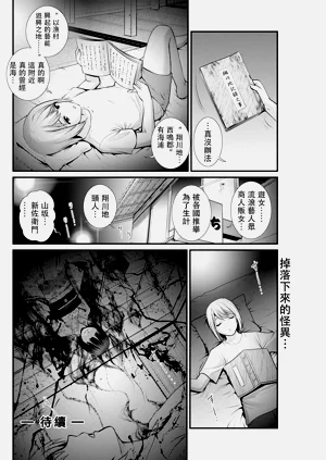 第80页图
