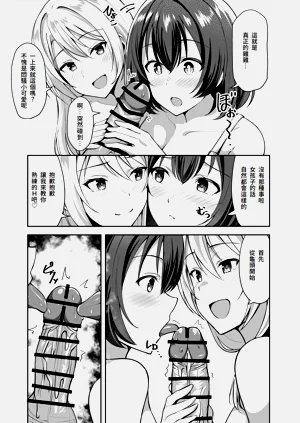 第17頁圖