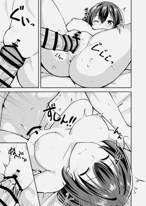 第23頁圖