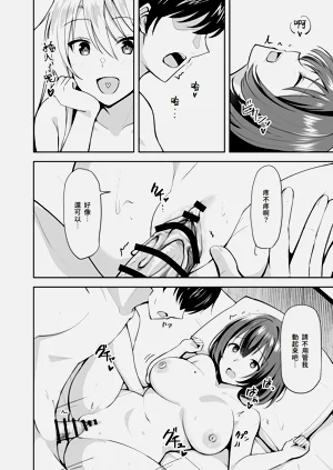 第24頁圖