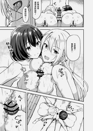 第35頁圖