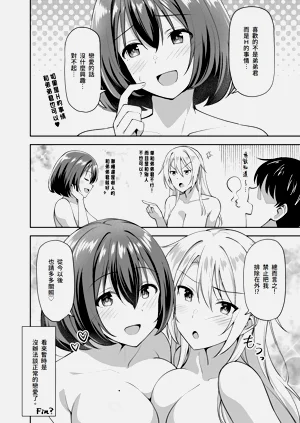 第54頁圖
